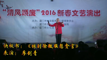 顶΢̰١2016´ݳ